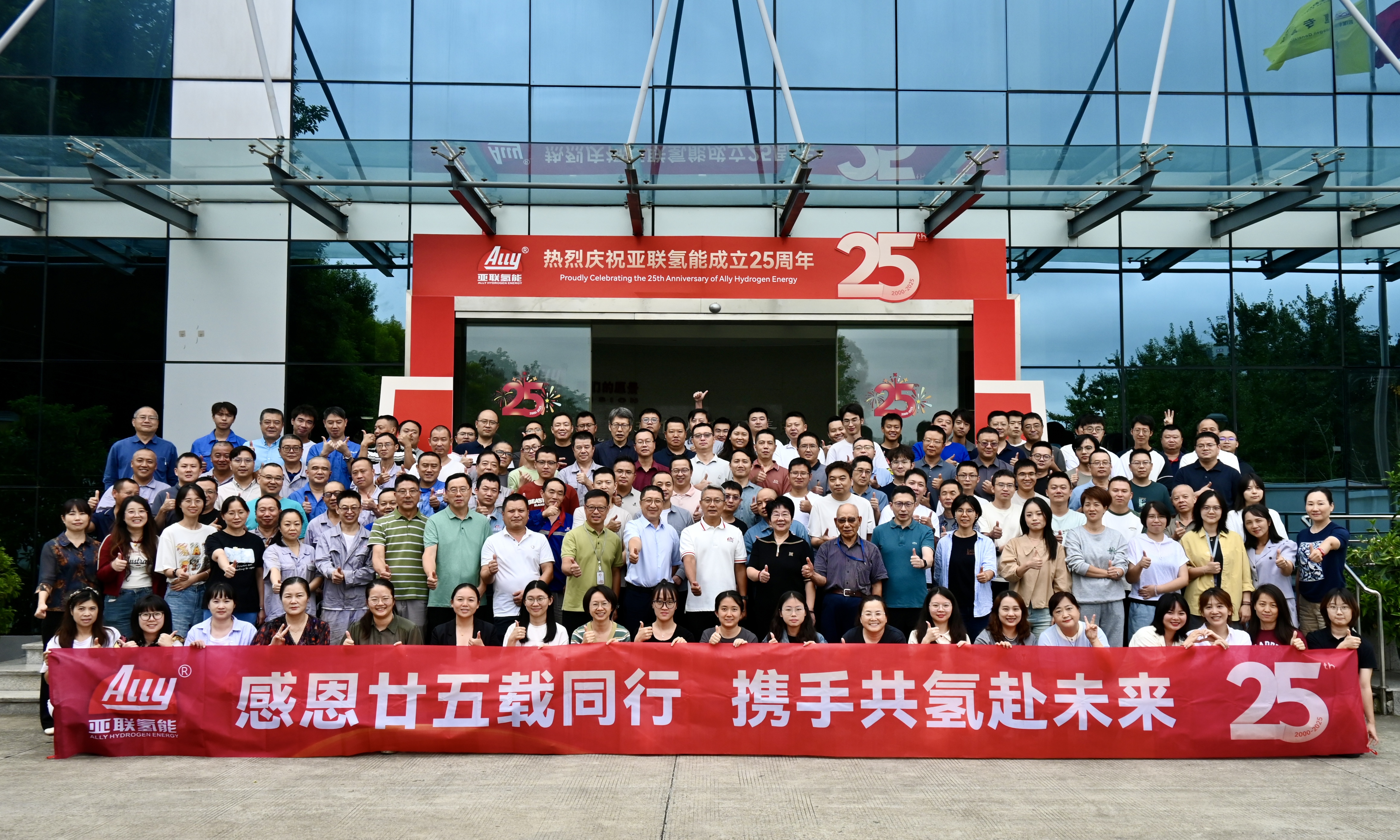 509a3d8c46b5a44b634993c003e07827